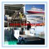    LM286449DGW/LM286410/LM286410D  Bearing Catalogue